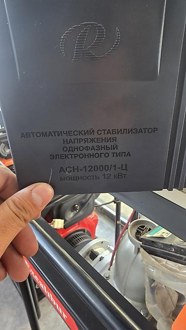 Ички жасалга: Чыңалуу стабилизатор, Бир фазалуу, Ресанта — 3