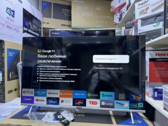 Телевизоры: 🔥🔥СРОЧНАЯ АКЦИЯ🔥🔥 телевизор skyworth 43E55G android обладает — 14