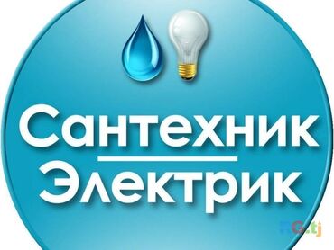 поис: Банкалар