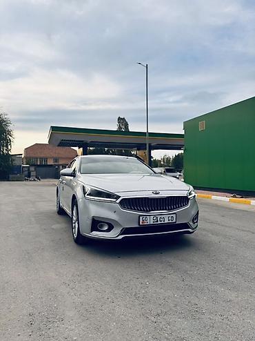 киа ключ: Kia K7: 2016 г., 3 л, Автомат, Газ, Седан — 3