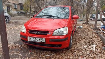 Hyundai: Hyundai Getz: 2005 г., 1.3 л, Механика, Бензин, Хэтчбэк