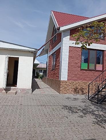 Садовые качели: Садовые качели Металл, Со спинкой, С крышей — 3