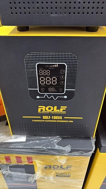 Стабилизаторы напряжения: Стабилизатор напряжения, Однофазные — 14