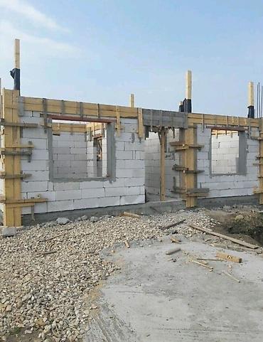 Строительство под ключ: Офисы, Квартиры, Дома Больше 6 лет опыта — 6