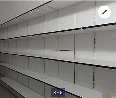 divar rəf: Mağaza üçün divar rəf sistemi - Modul tipli divar konsollu sistem — 3