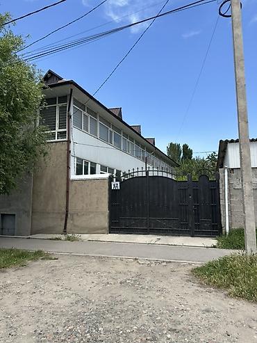 Здание, 500 м²