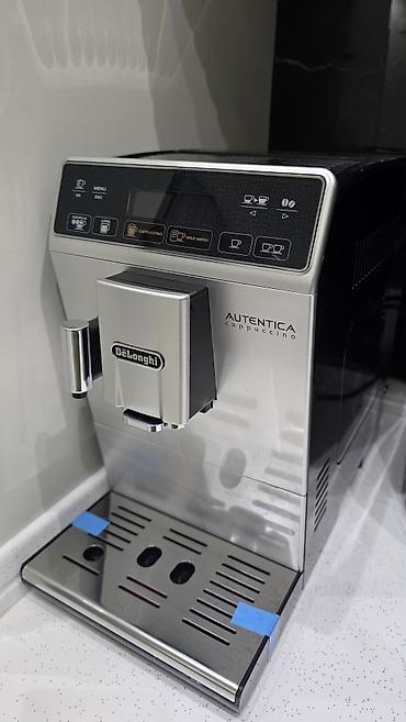 13: Qəhvə maşını Delonghi, Avtomat, Süd qabı ilə, Yeni — 5