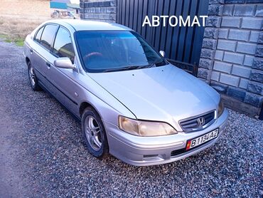 хонда сабр: Honda Accord: 2001 г., 1.8 л, Автомат, Бензин, Седан