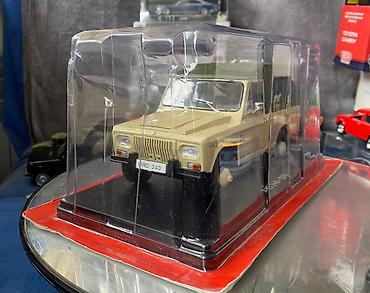 velas: 1978 il, 1:24, Dəmir, Ödənişli çatdırılma — 2