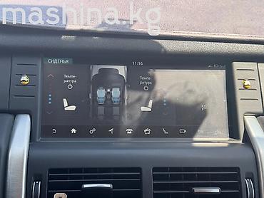 авто ровер: Land Rover Discovery Sport: 2019 г., 2 л, Автомат, Дизель, Кроссовер — 10