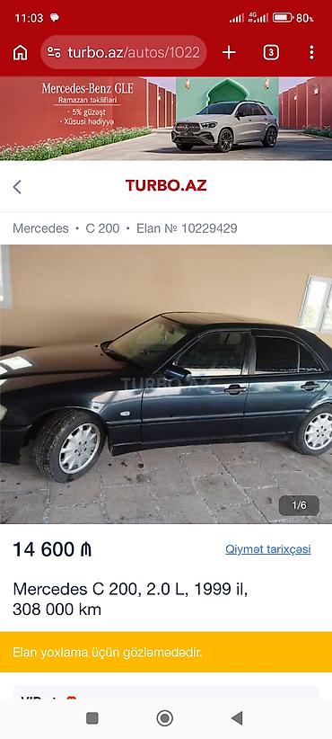 disk 14: Mercedes-Benz C 200: 2 l | 1999 il Sedan — 1