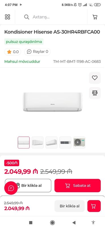 xiaomi redmi note 9 's: Kondisioner Hisense, Yeni, 85-90 kv. m, Split sistem, Kredit yoxdur