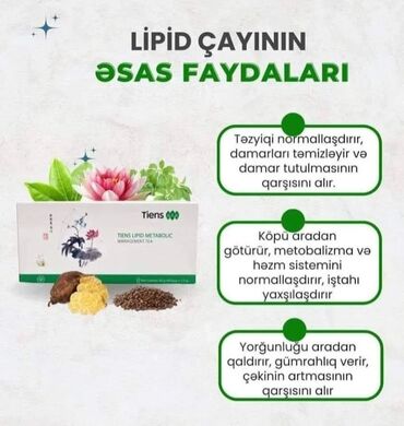 usaqlar ucun vitamin siroplari: Lipid çayı və uşaq kalsiumu artıq satişda. 100/100% təbii qidadır