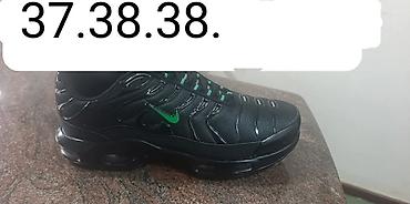 Patike: Nike tn 
Brojevi na slikama
2850 din ♠️ — 14