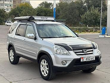 Продажа авто: Honda CR-V: 2005 г., 2.4 л, Автомат, Бензин — 3
