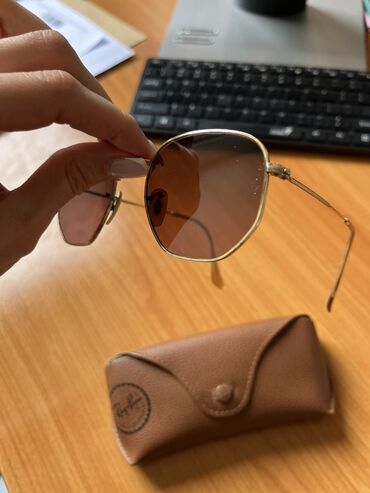 najbolji proizvod za mrsavljenje: Sunglasses, Ray-Ban, color - Brown