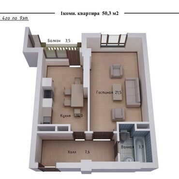 авторынок kg: 1 комната, 51 м², Элитка, 9 этаж, ПСО (под самоотделку)