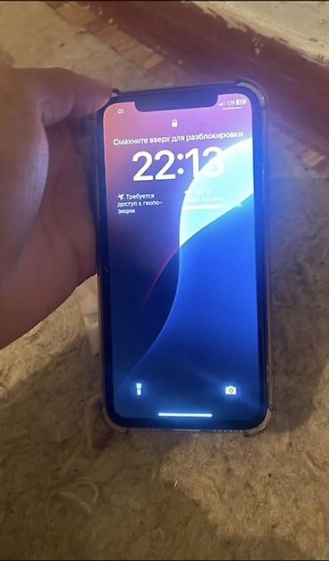 iphone 10 бу: IPhone XS, 256 ГБ - Экран OLED Super Retina с вырезом под — 1