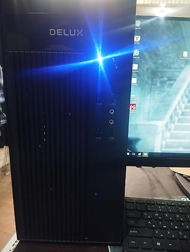 Настольные ПК и рабочие станции: Компьютер, Игровой — 12