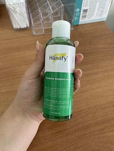 Инструменты и тележки для инструментов: Всё самое нужное для перманентного макияжа Всё новое и нужное по — 4