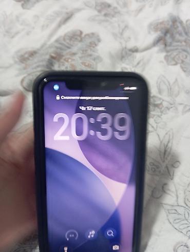 6 iphone 6: IPhone 11, Б/у, 128 ГБ, Черный, Чехол, 85 % — 2