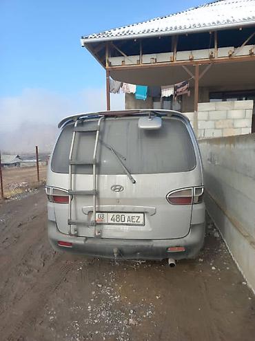 Hyundai: Hyundai Starex: 2001 г., 2.5 л, Механика, Дизель, Минивэн — 1