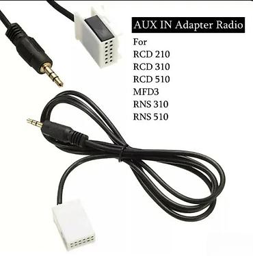 t nkladeuc 2220.9 compatible models: VW AUX ADAPTER RADIO KABL 3.5MM | Filip - 06******** Poziv, SMS — 4