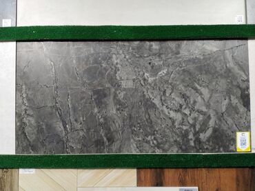 tap az kafel metlax: Məhsul: Keramika/plitə paneli – Floriana Mosh Carving Ölçü: 60 x 120