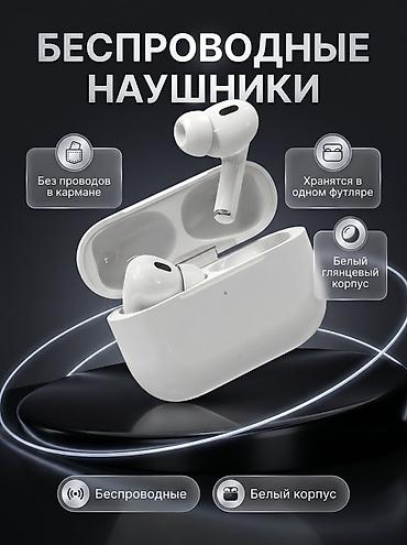 меню для кафе: Графический дизайнер — 1