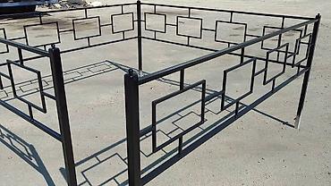 Сварка: Оградка на могилу Оградка кованная Оградка металлическая Ограждения at lalafo.kg — 14 Сварка: Оградка на могилу Оградка кованная Оградка металлическая Ограждения — 14