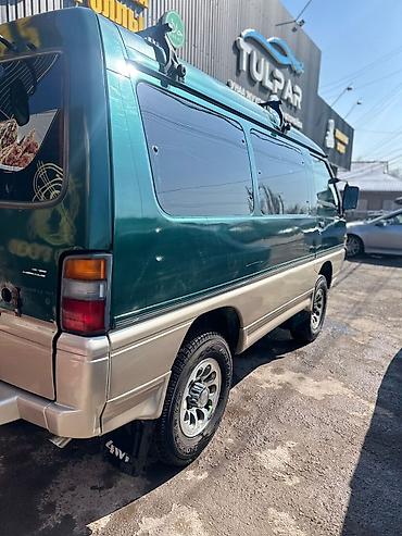 Microcar: Microcar MC: 1998 г., 2.5 л, Автомат, Дизель, Минивэн — 1