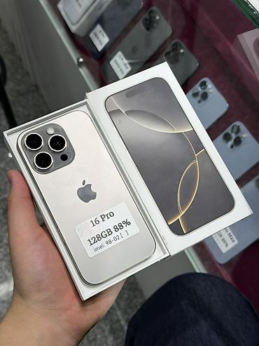 iphone 8 плус: IPhone 16 Pro, Б/у, 128 ГБ, Desert Titanium, Защитное стекло, Чехол, Кабель, В рассрочку, 88 % — 1