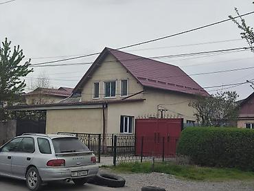 Продажа коттеджей и домов: Продаю at lalafo.kg — 2 Продажа коттеджей и домов: Продаю — 2