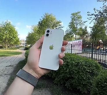 а 10 с: IPhone 12, Б/у, 128 ГБ, Белый, 75 % — 2