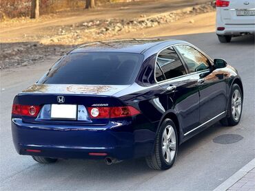 Honda: Honda Accord: 2004 г., 2 л, Автомат, Бензиновая, Седан — 8