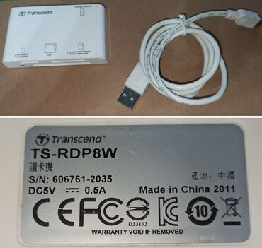 flash карту: Кардридеры -Кардридер Transcend TS-RDP8W USB2.0, Поддержка: CF, MMC