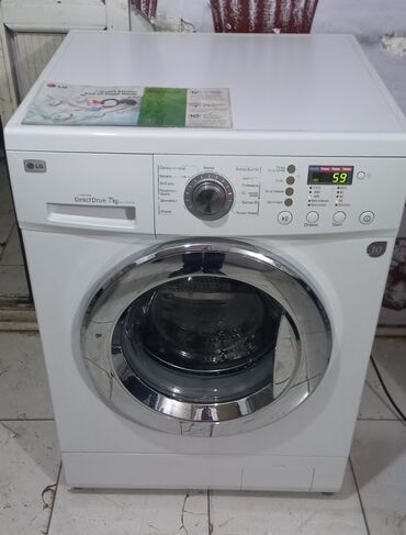 işlənmiş paltaryuyan maşın: Paltaryuyan maşın LG, 7 kq, İşlənmiş, Avtomat, Ödənişli çatdırılma