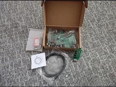 cena bioptron lampe zepter: UPA PROGRAMATOR | Novo Full pakovanje! ! ! ! — 2