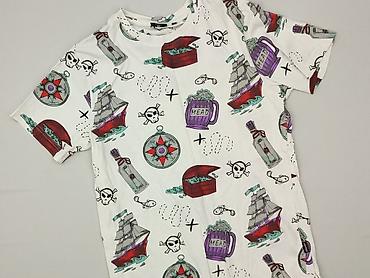 grunge: Cropp, Koszulka dla mężczyzn, rozmiar S — 1