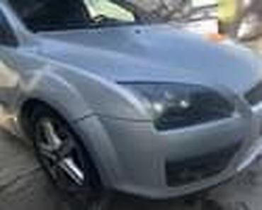 Glave motora: MOTOR TDCI ZA FORD C-MAX, FIESTA, FOCUS . OD 2001. DO 2006. GOD. | — 19