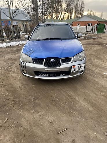 Subaru: Subaru Impreza: 2005 г., 0.2 л, Автомат, Бензин, Хэтчбэк — 9