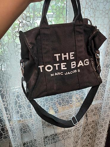 nike react: Сумка THE TOTE BAG — 1