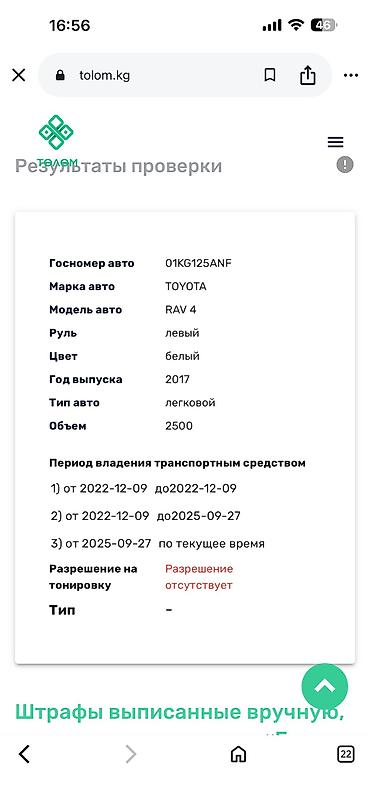 Kia: Kia Morning: 2020 г., 1 л, Автомат, Бензин, Хэтчбэк — 23