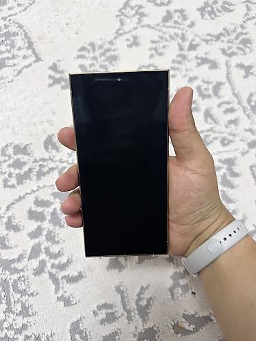 s9 fe: Samsung galaxy s24 ultra 512гб в хорошем состоянии без комплекта — 7