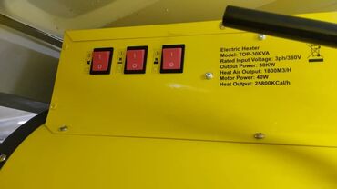 Тепловые пушки: Пушка 3 фаска 9 кват от 9кват 15 кват 24кват до 30кват доставка по at lalafo.kg — 3 Тепловые пушки: Пушка 3 фаска 9 кват от 9кват 15 кват 24кват до 30кват доставка по — 3