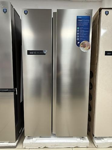 Холодильники: Холодильник Midea, Минихолодильник — 29