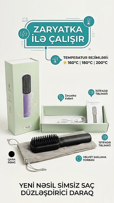 5g modem router: Yeni nəsil simsiz saç və saqqal düzləşdirici daraq – zaryadka ilə — 3