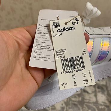 Кроссовки и спортивная обувь: Кроссовки, 41, 41.5, Adidas, Новый, цвет - Белый, Самовывоз, Платная доставка — 3