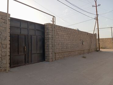 7500 sot, Kənd təsərrüfatı, Mülkiyyətçi, Bələdiyyə