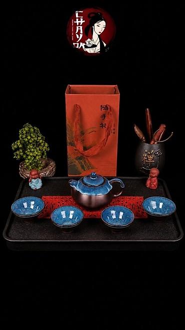 piyalə: Çay dəsti, rəng - Göy, Keramika, 4 nəfərlik — 4